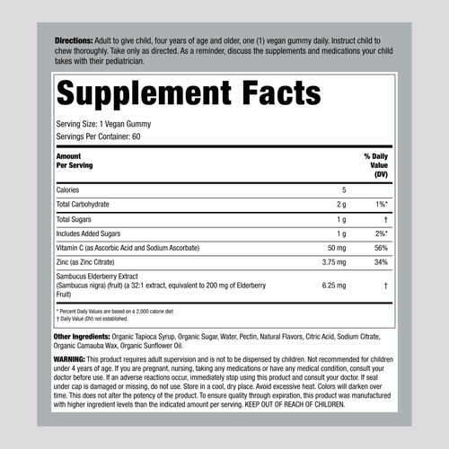This image shows the Supplement Facts panel for Kids Elderberry Complex 60 Gummies.