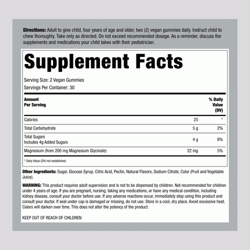 Magnesium Glycinate Gummy Bear, 60 Vegan Gummies